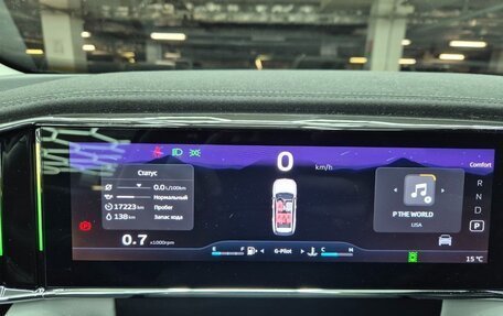 Geely Atlas, 2024 год, 3 100 000 рублей, 6 фотография