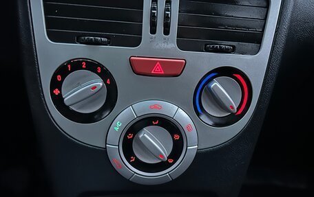 Chery Bonus (A13), 2013 год, 220 000 рублей, 17 фотография