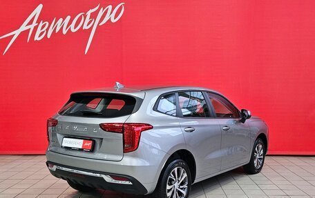 Haval Jolion, 2022 год, 1 699 000 рублей, 5 фотография