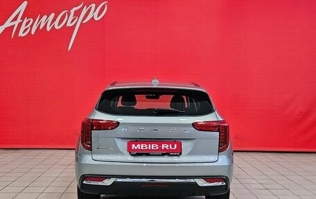 Haval Jolion, 2022 год, 1 699 000 рублей, 4 фотография