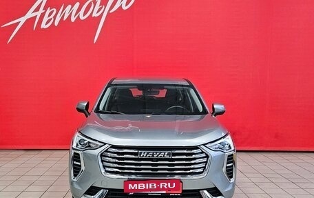 Haval Jolion, 2022 год, 1 699 000 рублей, 8 фотография