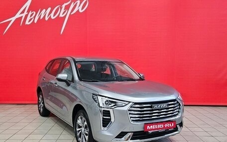 Haval Jolion, 2022 год, 1 699 000 рублей, 7 фотография
