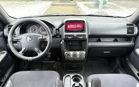 Honda CR-V II рестайлинг, 2002 год, 620 000 рублей, 11 фотография