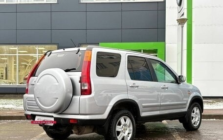 Honda CR-V II рестайлинг, 2002 год, 620 000 рублей, 5 фотография