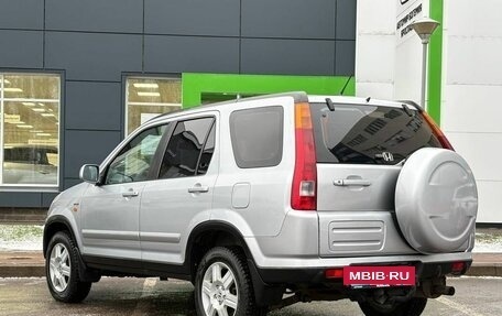 Honda CR-V II рестайлинг, 2002 год, 620 000 рублей, 7 фотография