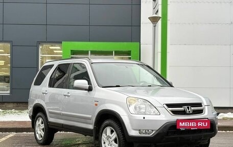 Honda CR-V II рестайлинг, 2002 год, 620 000 рублей, 3 фотография