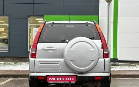 Honda CR-V II рестайлинг, 2002 год, 620 000 рублей, 6 фотография