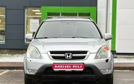 Honda CR-V II рестайлинг, 2002 год, 620 000 рублей, 2 фотография