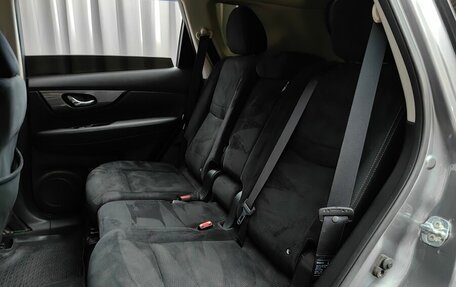 Nissan X-Trail, 2016 год, 1 398 000 рублей, 8 фотография