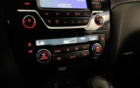 Nissan X-Trail, 2016 год, 1 398 000 рублей, 15 фотография