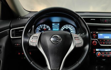 Nissan X-Trail, 2016 год, 1 398 000 рублей, 11 фотография