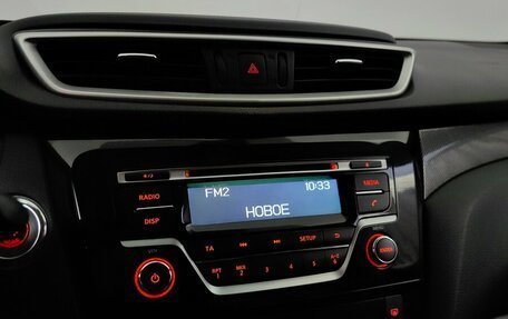 Nissan X-Trail, 2016 год, 1 398 000 рублей, 14 фотография