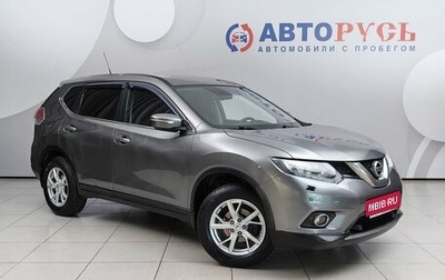 Nissan X-Trail, 2016 год, 1 398 000 рублей, 1 фотография
