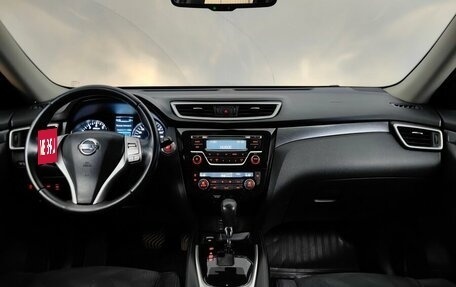 Nissan X-Trail, 2016 год, 1 398 000 рублей, 12 фотография