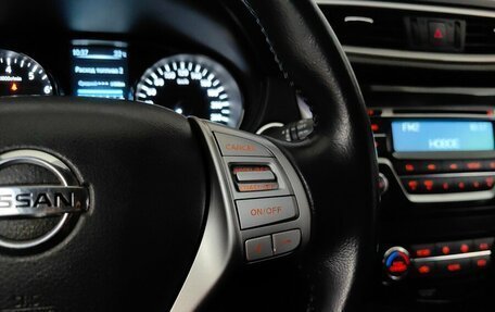 Nissan X-Trail, 2016 год, 1 398 000 рублей, 19 фотография