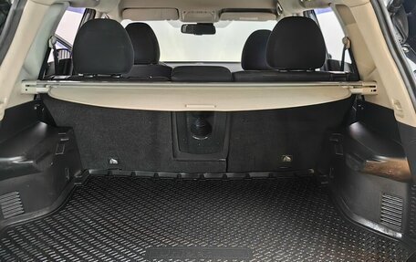 Nissan X-Trail, 2016 год, 1 398 000 рублей, 25 фотография