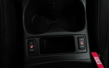 Nissan X-Trail, 2016 год, 1 398 000 рублей, 17 фотография