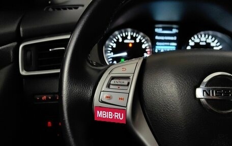 Nissan X-Trail, 2016 год, 1 398 000 рублей, 18 фотография