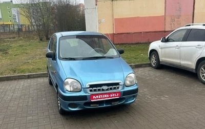 Hyundai Atos, 2000 год, 135 000 рублей, 1 фотография