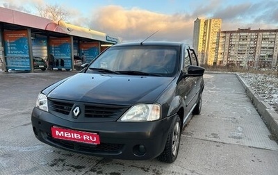 Renault Logan I, 2006 год, 330 000 рублей, 1 фотография