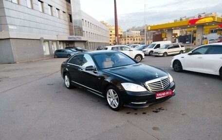 Mercedes-Benz S-Класс, 2011 год, 3 075 000 рублей, 1 фотография