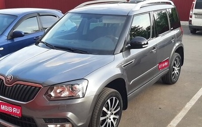 Skoda Yeti I рестайлинг, 2018 год, 1 800 000 рублей, 1 фотография