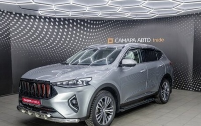 Haval F7 I, 2021 год, 1 900 000 рублей, 1 фотография