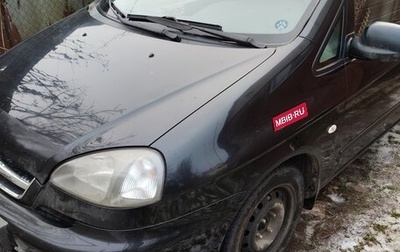 Chevrolet Rezzo, 2007 год, 500 000 рублей, 1 фотография