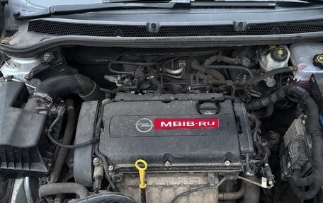 Opel Astra J, 2014 год, 695 000 рублей, 14 фотография