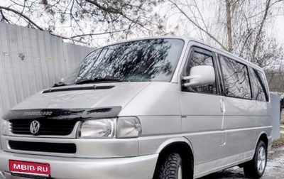 Volkswagen Transporter T4, 1996 год, 950 000 рублей, 1 фотография