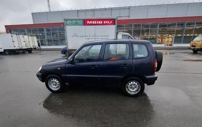 Chevrolet Niva I рестайлинг, 2004 год, 130 000 рублей, 1 фотография