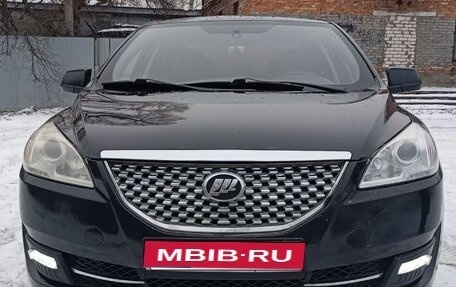 Lifan Cebrium (720), 2014 год, 280 000 рублей, 1 фотография