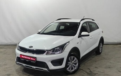 KIA Rio IV, 2019 год, 1 690 000 рублей, 1 фотография