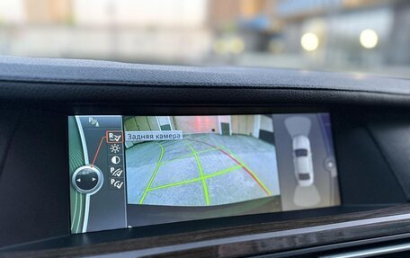 BMW 7 серия, 2009 год, 2 150 000 рублей, 28 фотография