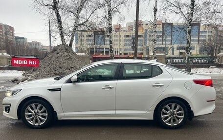 KIA Optima III, 2015 год, 1 390 000 рублей, 4 фотография