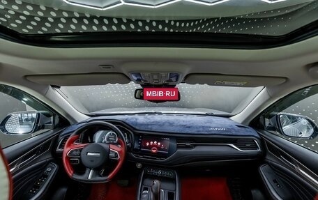 Haval F7 I, 2021 год, 1 900 000 рублей, 11 фотография