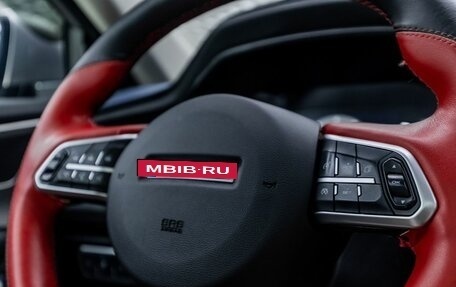 Haval F7 I, 2021 год, 1 900 000 рублей, 16 фотография