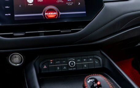 Haval F7 I, 2021 год, 1 900 000 рублей, 19 фотография