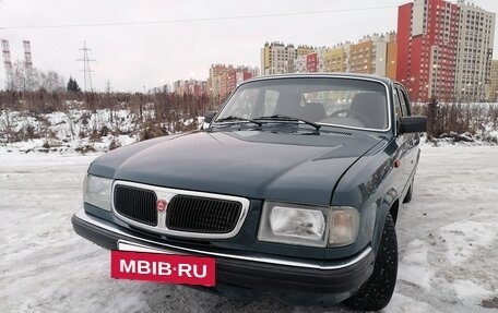 ГАЗ 3110 «Волга», 1998 год, 285 000 рублей, 8 фотография