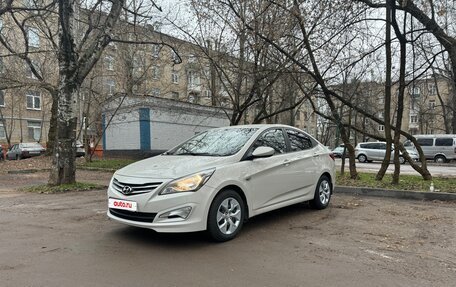 Hyundai Solaris II рестайлинг, 2015 год, 1 050 000 рублей, 2 фотография