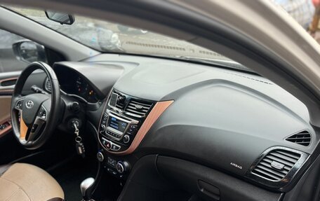 Hyundai Solaris II рестайлинг, 2015 год, 1 050 000 рублей, 9 фотография