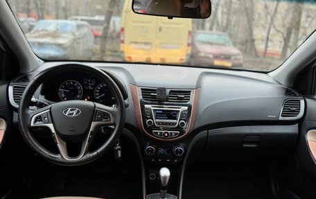 Hyundai Solaris II рестайлинг, 2015 год, 1 050 000 рублей, 17 фотография