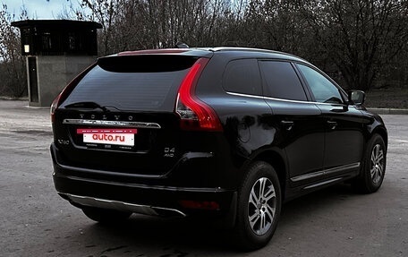 Volvo XC60 II, 2014 год, 1 700 000 рублей, 4 фотография