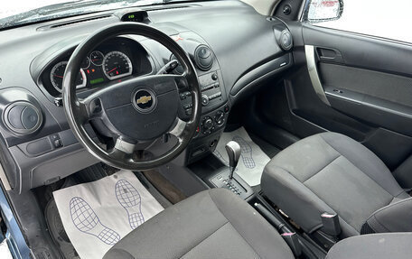 Chevrolet Aveo III, 2007 год, 460 000 рублей, 7 фотография