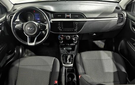 KIA Rio IV, 2019 год, 1 690 000 рублей, 9 фотография