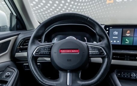 Haval F7 I, 2022 год, 2 222 000 рублей, 13 фотография