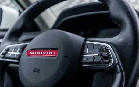 Haval F7 I, 2022 год, 2 222 000 рублей, 14 фотография