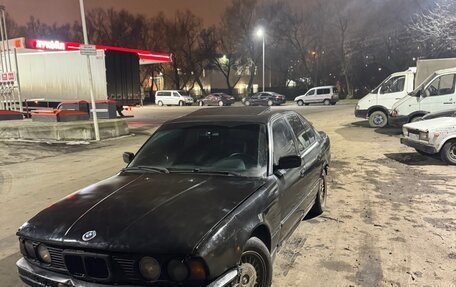 BMW 5 серия, 1991 год, 235 000 рублей, 1 фотография