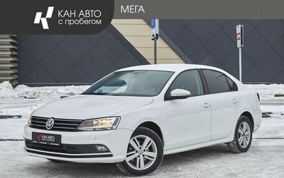 Volkswagen Jetta VI, 2016 год, 1 088 000 рублей, 1 фотография