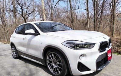 BMW X2, 2018 год, 1 850 000 рублей, 1 фотография
